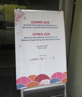 ICMEN2018(2018N720j