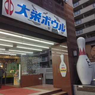 ǒti2025N626j