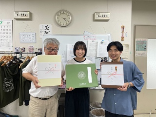 y̑蕨@i2025N7j