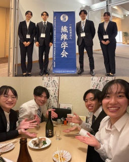 秋研終了(2025年10月28日)