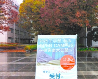 H̃I[vLpXiJji2025N119j