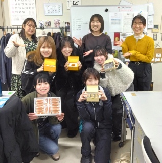 ��y����̑��蕨�B�i2025�N12��15���A�V�l���o��j