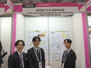 SEMICON�ŏI���i2025�N12��19���j