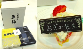 �a�����i2025�N12��22���j