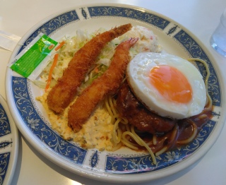 ������t�H�g���t���N�e�B�u��������{���i2026�N3��4���j