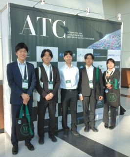 ATC-18�A�i2026�N10��27���j